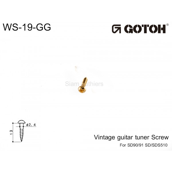 น๊อตยึดลูกบิด Gotoh WS-19-GG 2.4x12